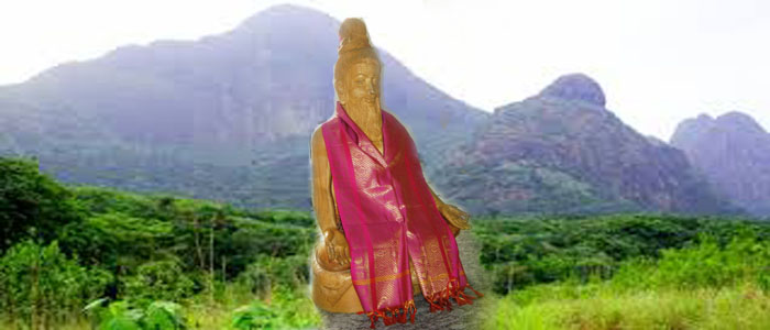 Agasthiyar Muni